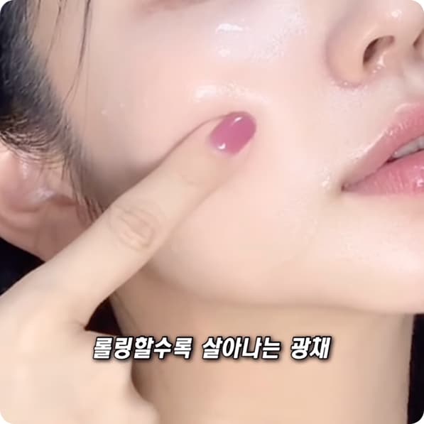 협찬 레퍼런스 예시 2